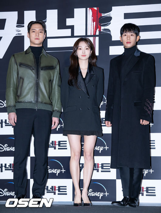 배우 고경표, 김혜준, 정해인이 포토타임을 갖고 있다. 2022.12.05 / rumi@osen.co.kr
