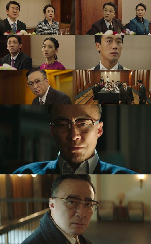'재벌집 막내아들' 제공