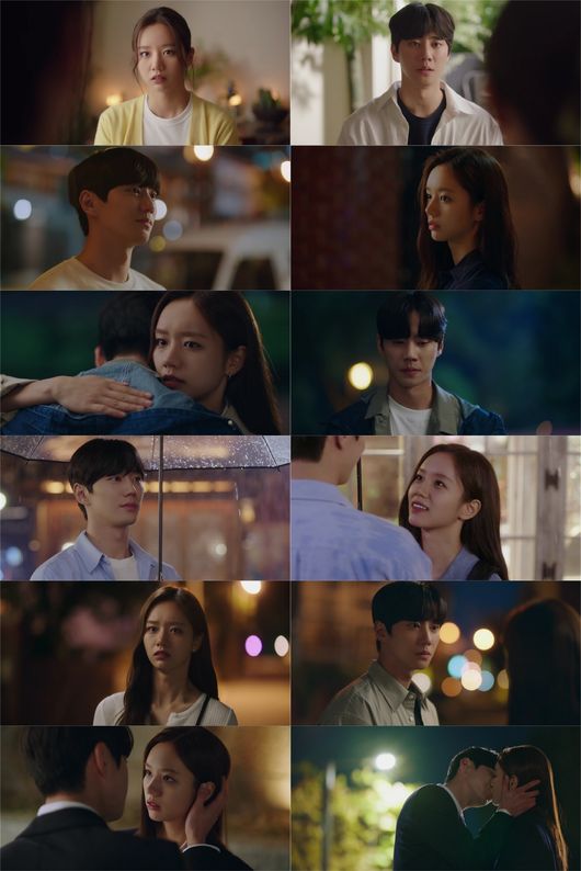 '일당백집사' 방송화면