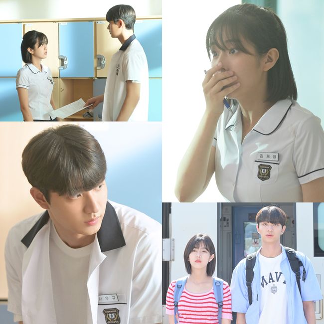 KBS 제공