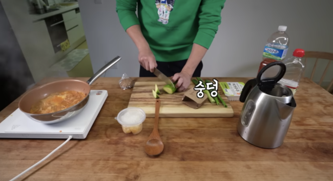 '성시경' 영상화면