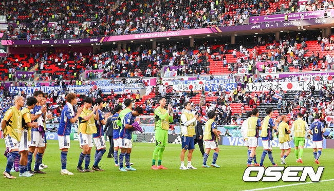 일본 축구 대표팀. / OSEN=알 라이얀(카타르), 박준형 기자.