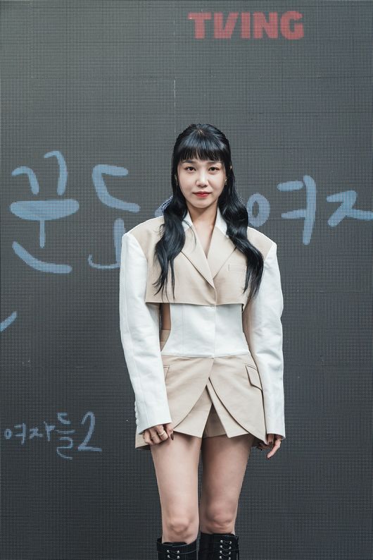 티빙 제공