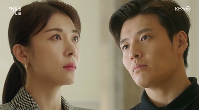방송화면 캡처
