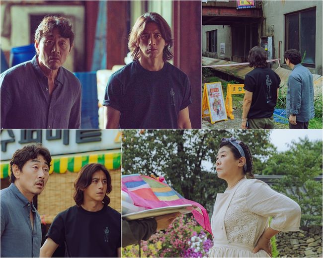 '미씽2' 제공