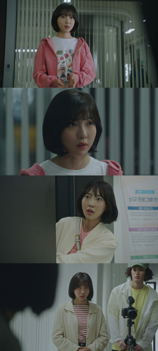 '연매살' 방송화면