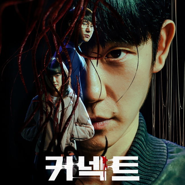 월트디즈니컴퍼니 코리아 제공