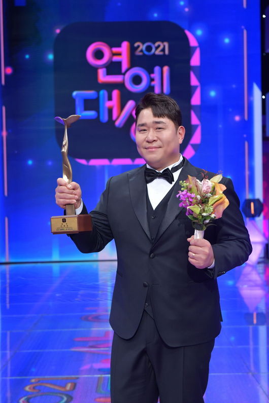 KBS 제공