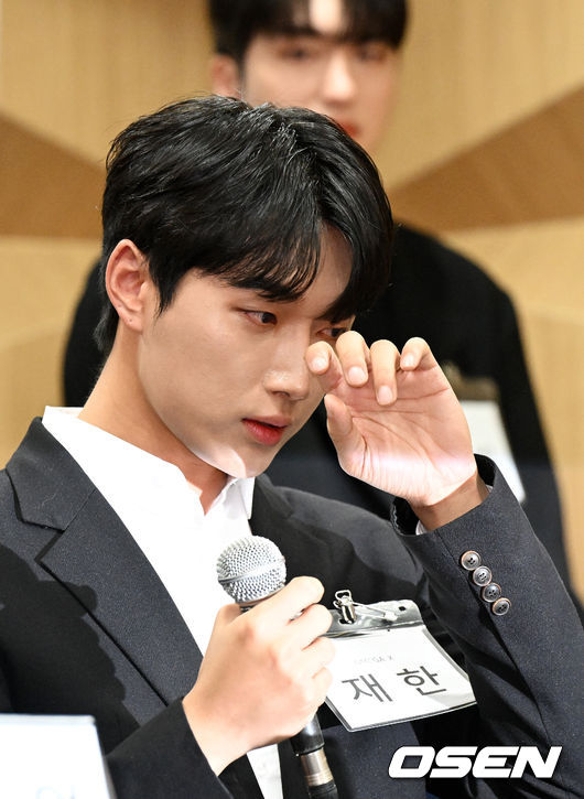 오메가엑스 재한이 입장을 밝히고 있다. 2022.11.16 /jpnews@osen.co.kr