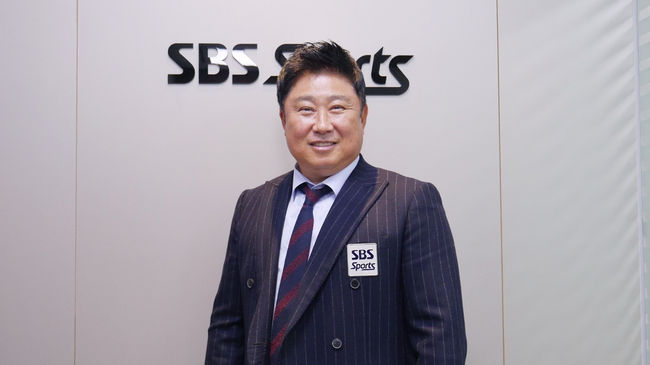 SBS 스포츠 제공 