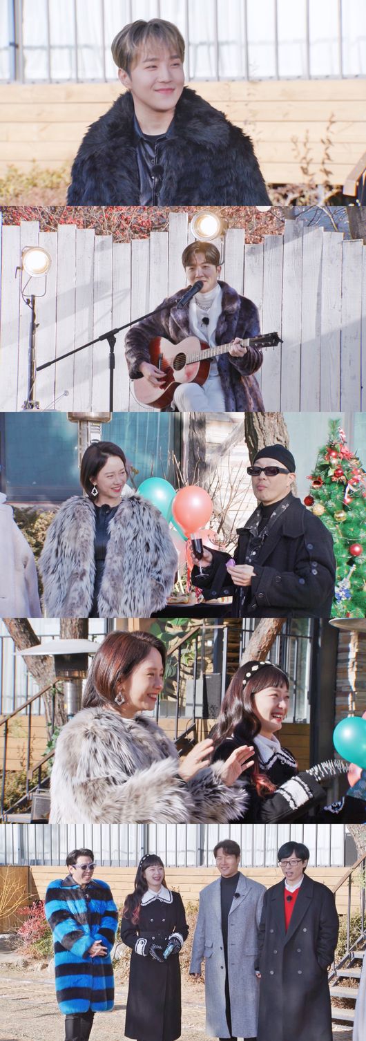 '런닝맨' 방송화면