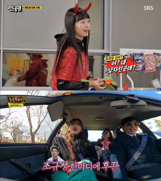 방송화면 캡처