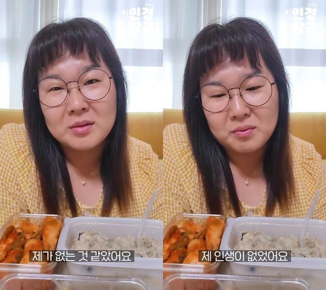 유튜브 영상 캡처