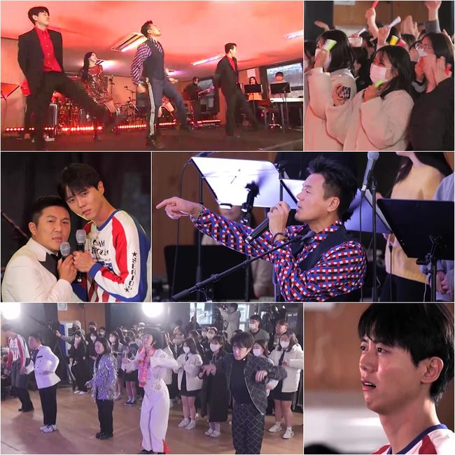 KBS 제공