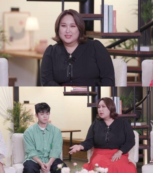 '이별 리콜' 제공