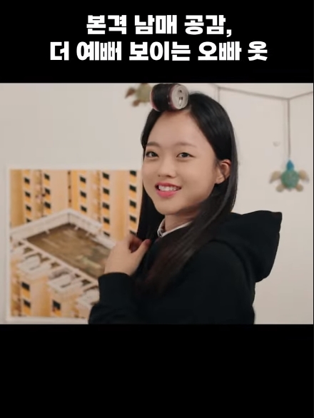 유튜브 영상 캡쳐