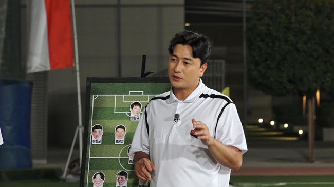 JTBC 제공