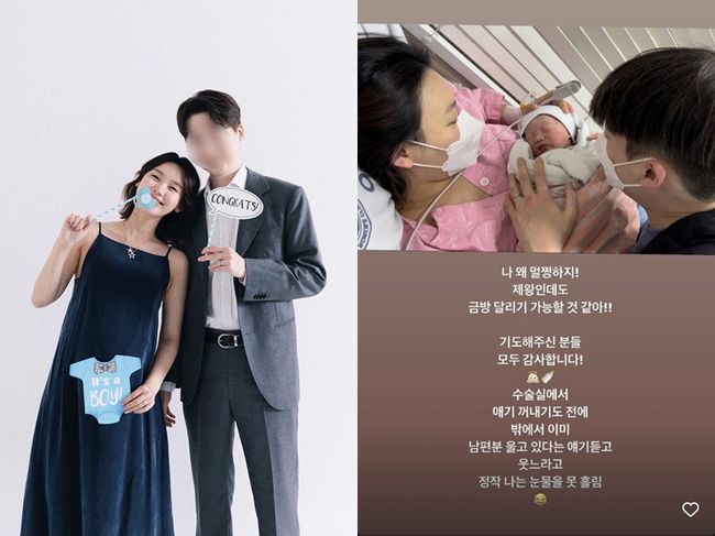 김수민 인스타그램
