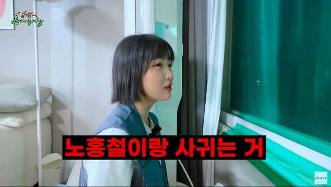 유튜브 영상 캡처