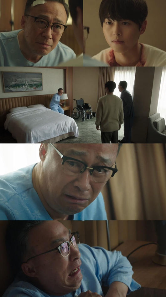 방송화면 캡처