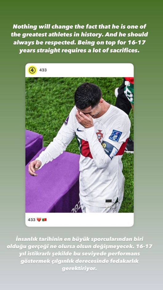 [사진] 하칸 찰하놀루 소셜 미디어.