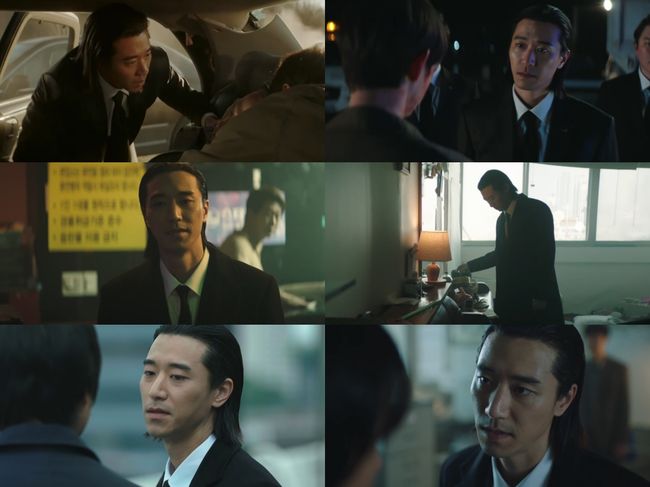 방송화면 캡처