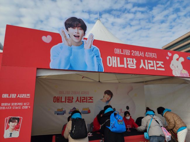 위메이드플레이 제공.