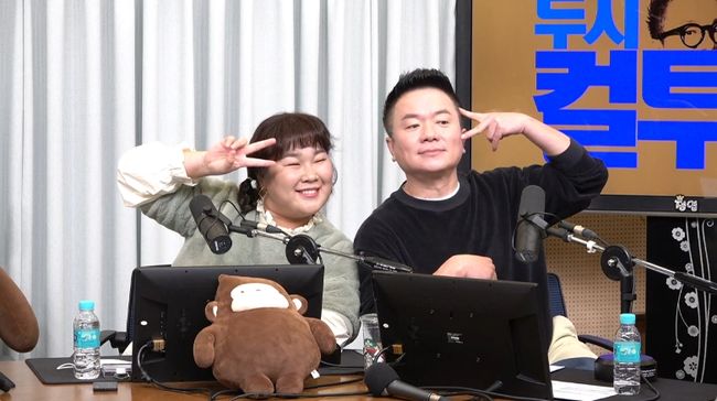 방송화면 캡처