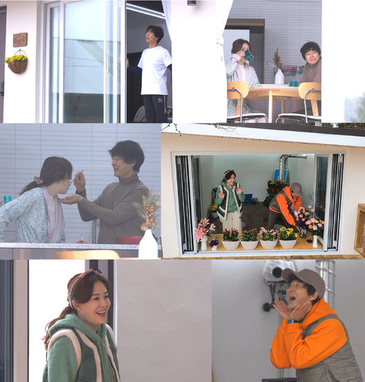 KBS 제공