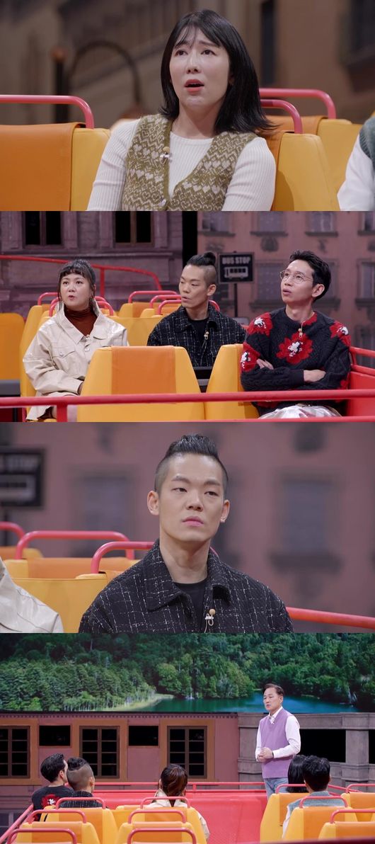 JTBC 제공