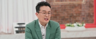 방송화면 캡처