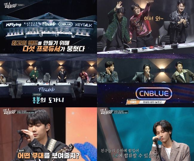 SBS M 제공