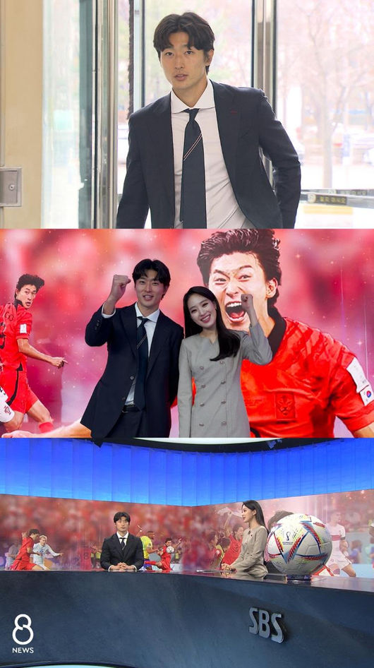 SBS 제공