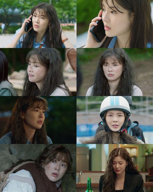 방송화면 캡처