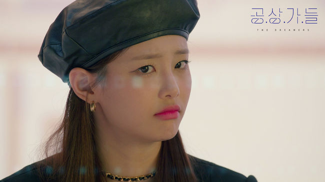 EBS 제공