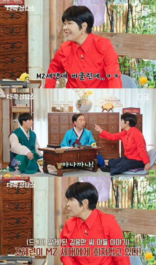 유튜브 영상 캡쳐