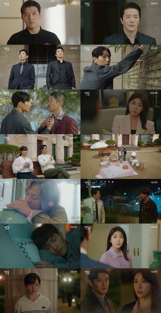 '커튼콜' 방송화면