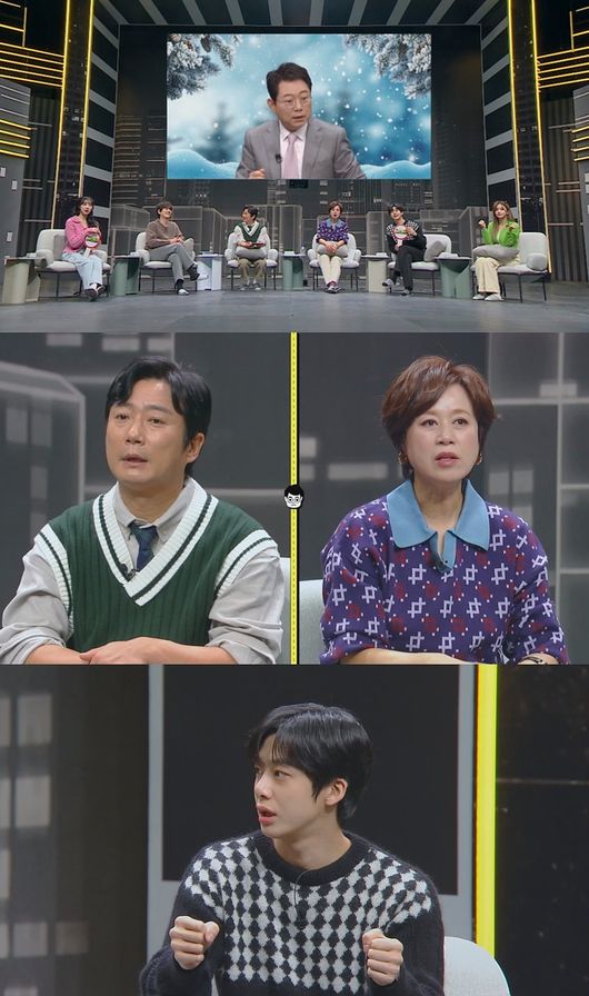 JTBC 제공