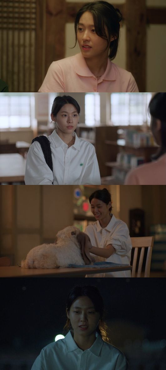 방송화면 캡처