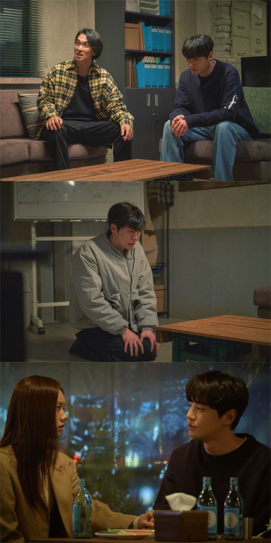 아이윌미디어 제공