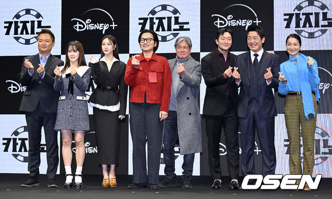 14일 오전 서울 JW 메리어트 동대문 스퀘어 서울몰에서 디즈니+ 오리지널 '카지노' 제작발표회가 열렸다.