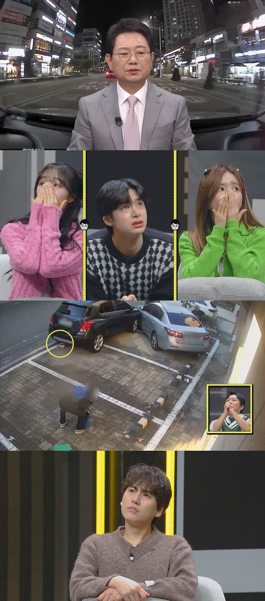 '한블리' 제공