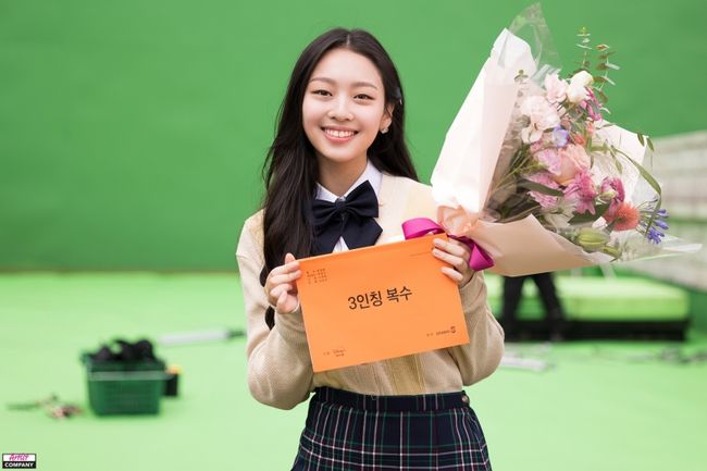 아티스트컴퍼니 제공