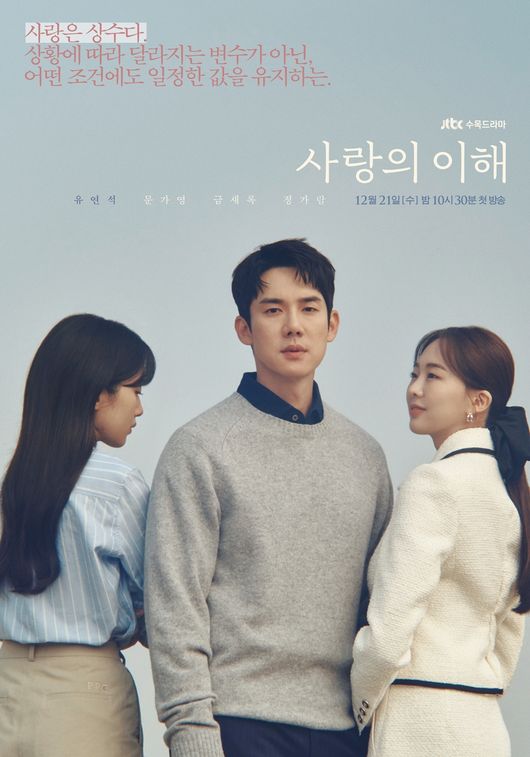 SLL 제공