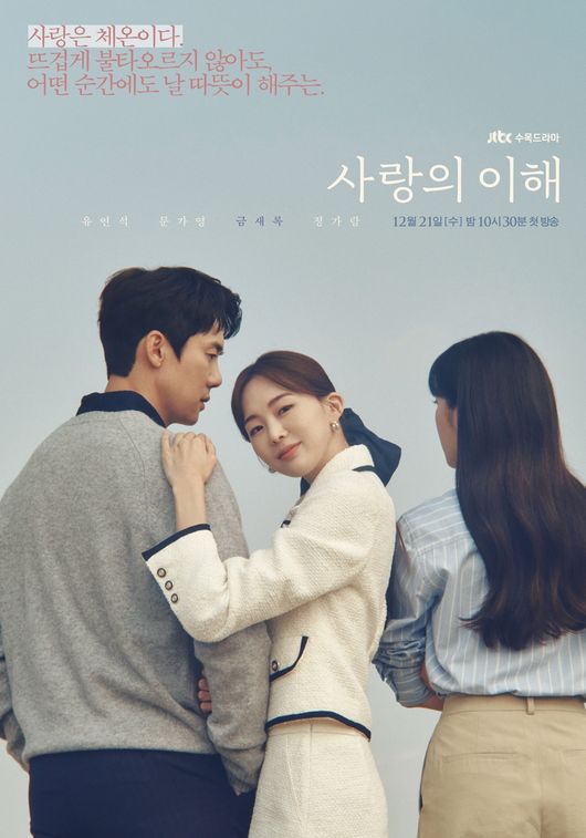 SLL 제공