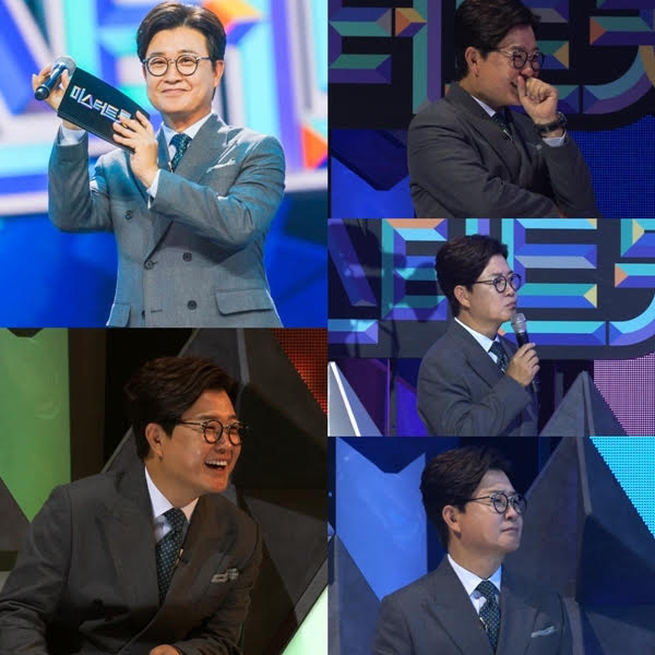 TV조선 제공