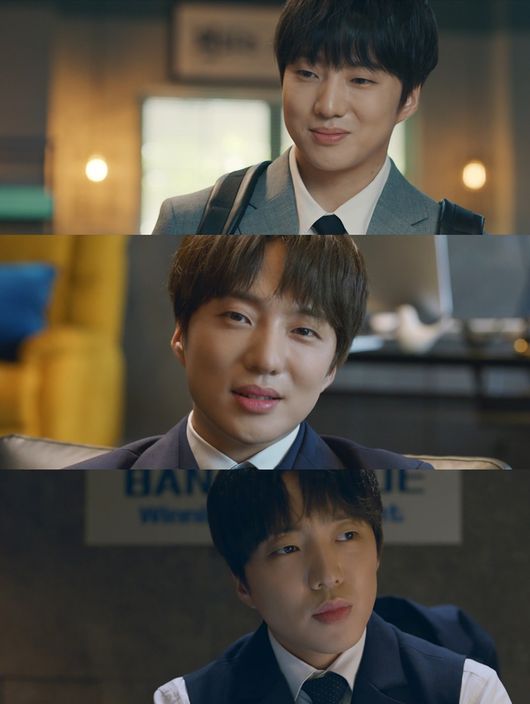 방송화면 캡처