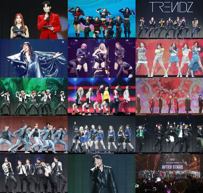 2022 AAA 제공