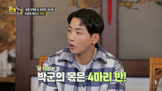 IHQ 제공