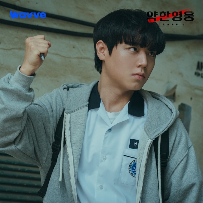 [사진]웨이브 제공